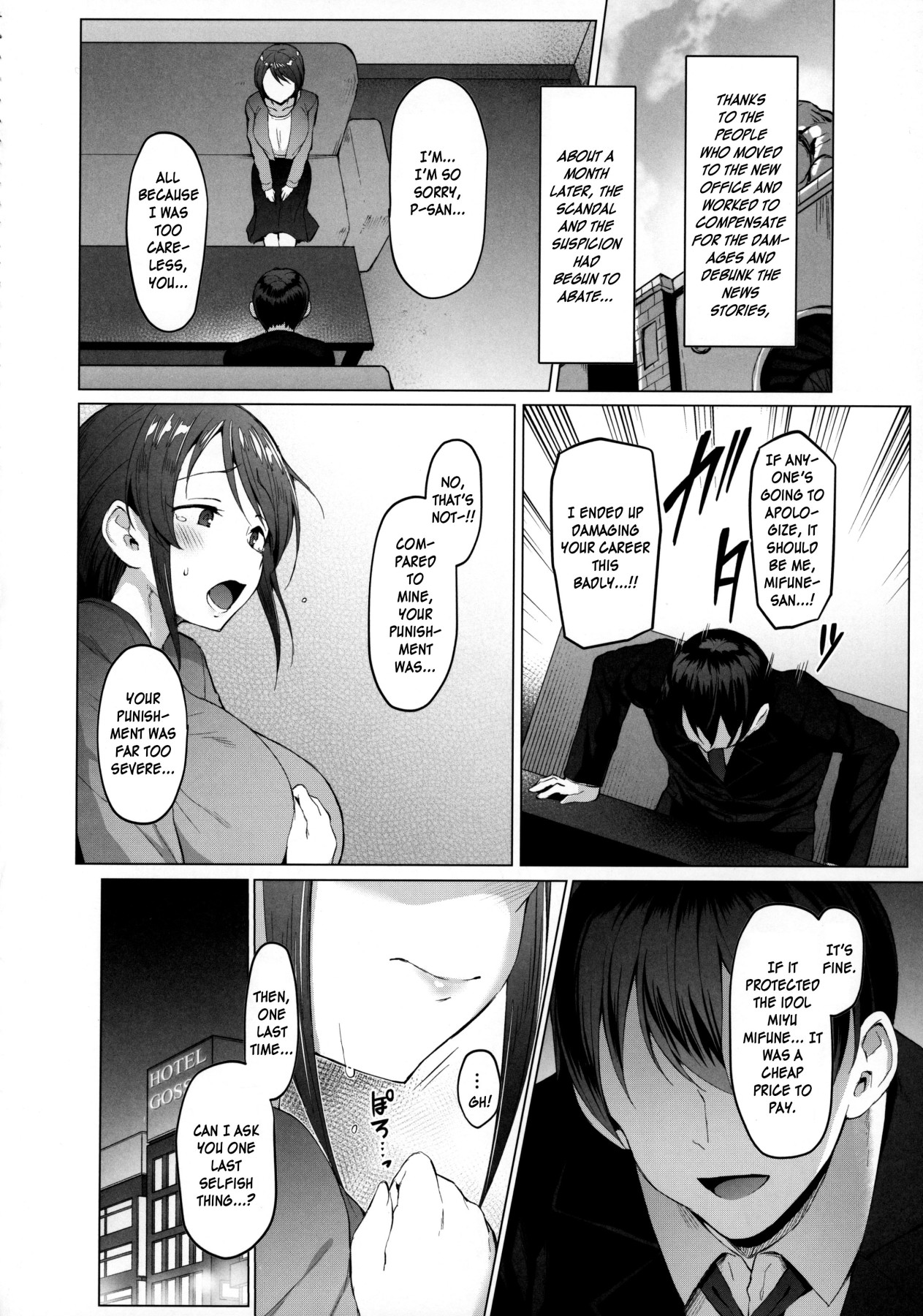 Hentai Manga Comic-Lust Kiss-Read-15